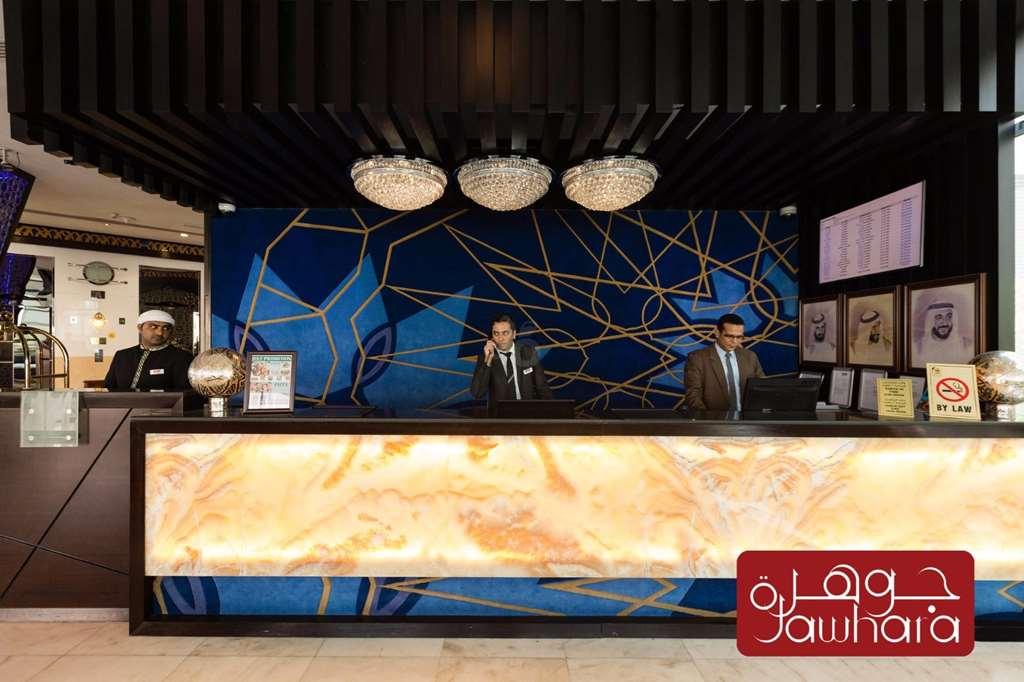 The Park Hotel Formerly Dubai İç mekan fotoğraf