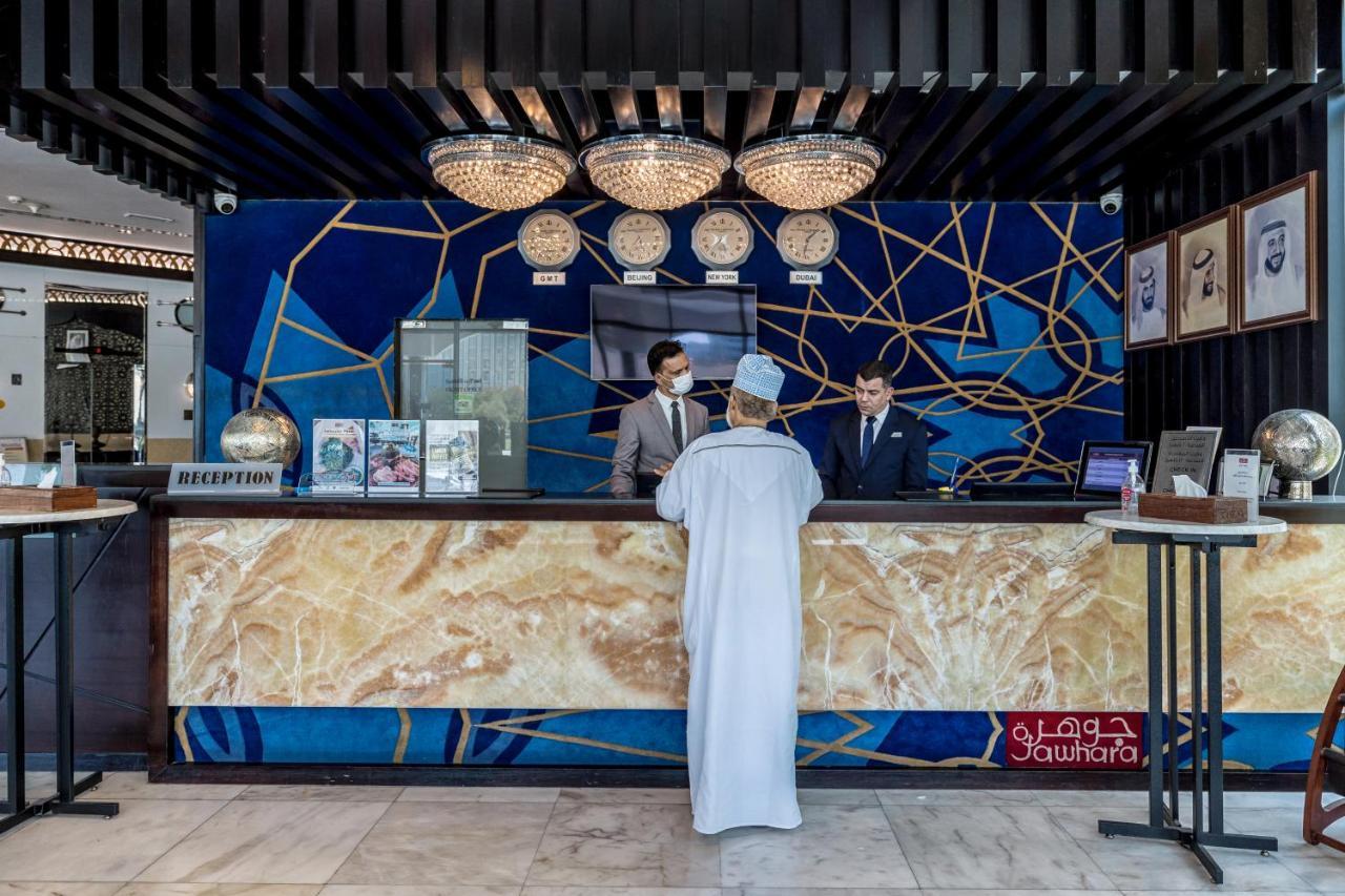 The Park Hotel Formerly Dubai Dış mekan fotoğraf